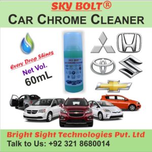 Sky Bolt Car Chrome Cleaner