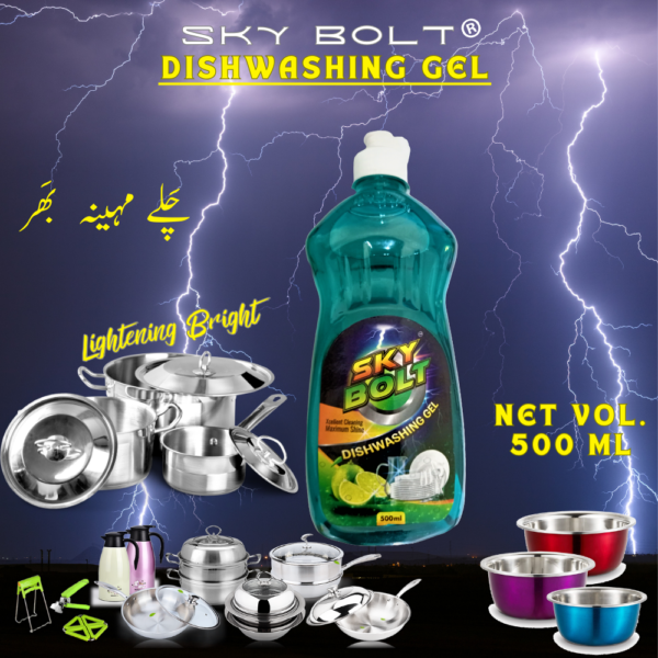 Sky Bolt Dishwashing Gel